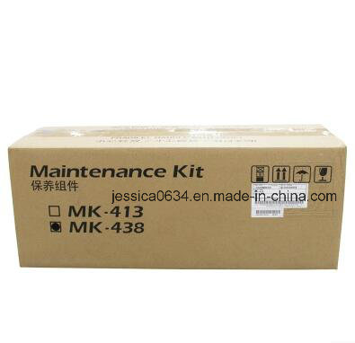 Maintenance Kit for Kyocera Mita (MK-413/414/438) Km1620 Maintenance Kit