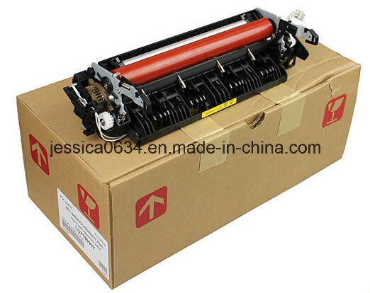 Lu7186002 New Compatible Fuser Assembly 220V for Brother MFC-8480dn, DCP8080dn, Hl5340d