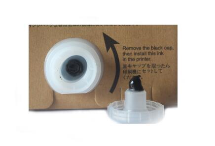 Duplo Da14 Duplicator Ink
