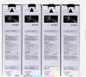 Compatible Riso S-6709g/6710g/6711g/6712g Comcolor 7150 Ink Cartridges