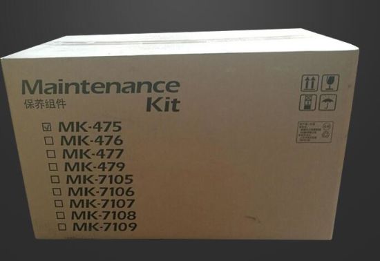 Mk475 Maintenance Kit for Kyocera Mita Fs-6025 6030 6525mfp 6530mfp Mk475 Mk476 Mk477