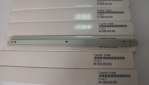 Af 550/551/650/700 Ricoh Aficio Transfer Belt Blade Ricoh Copier Spare Parts