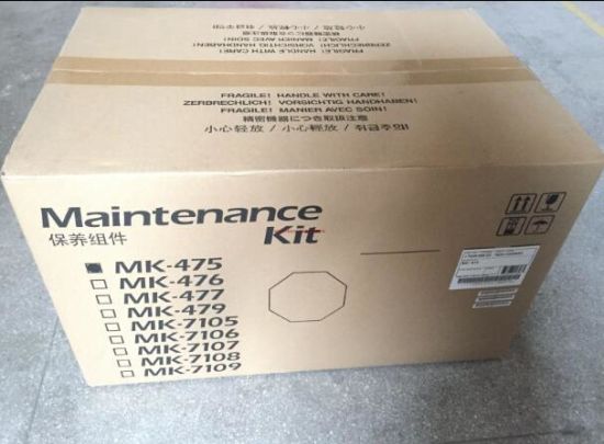 Mk475 Maintenance Kit for Kyocera Mita Fs-6025 6030 6525mfp 6530mfp Mk475 Mk476 Mk477