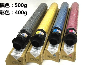 Compatible Mpc6003 Toner Cartridge for Ricoh Mpc4503 Mpc5503 Mpc6003 Toner Catridges