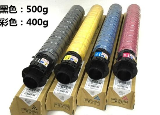 Compatible Mpc6003 Toner Cartridge for 