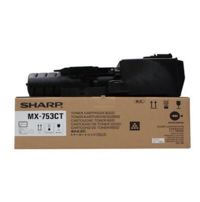 Compatible Sharps Mx-753nt Toner Mx753 Compatible Mx753nt Copier Toner for Sharps Mx-M753 Mx-M753n Mx-M753u Copier