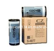 CZ/CV Duplicator Ink (CZ) for Use in Riso Duplicator