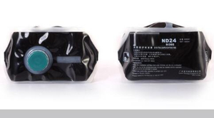 Duplo ND24 Duplicator Ink